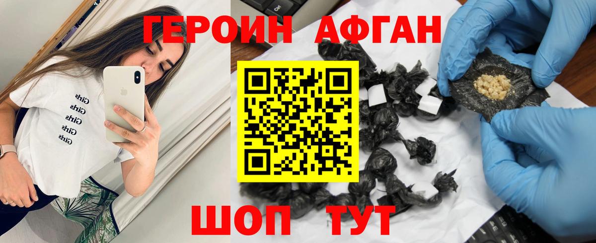  Cocaine Химки