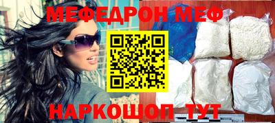 марки lsd Краснознаменск