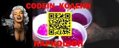 марки lsd Краснознаменск