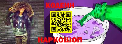 крисы Краснодар