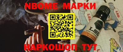 крисы Краснодар