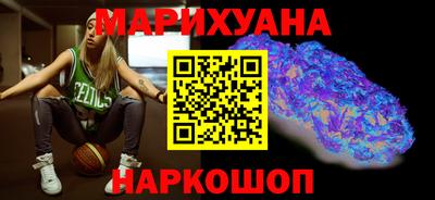крисы Краснодар