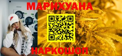 марки lsd Краснознаменск