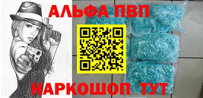 крисы Краснодар
