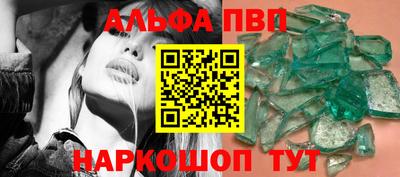 jwh Кулебаки