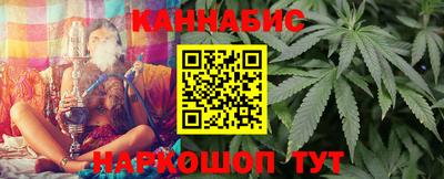 марки lsd Краснознаменск