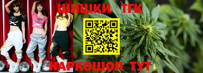прущий лед Краснокаменск