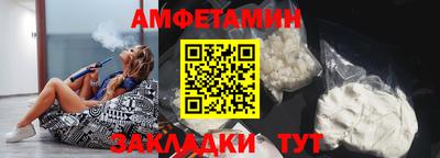 наркотики Кунгур