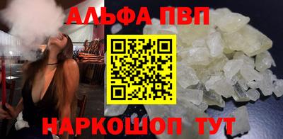 jwh Кулебаки