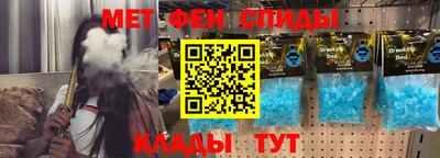 крисы Краснодар