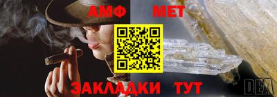 крисы Краснодар
