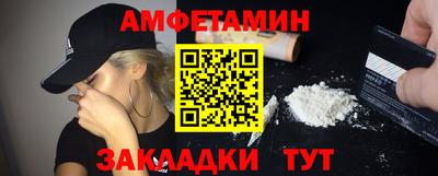 марки lsd Краснознаменск