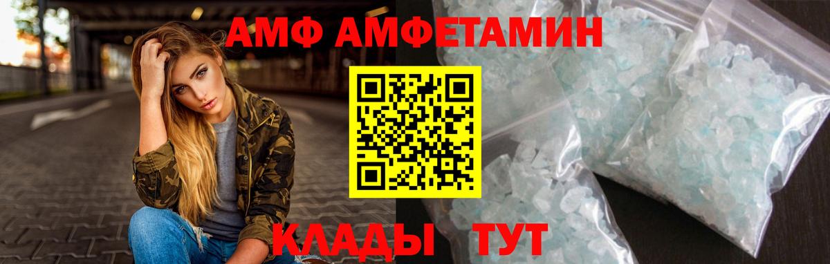Меф  ГАШ  Химки  МЕФ   Вход с VPN  Цена  Марихуана  МЕТ 